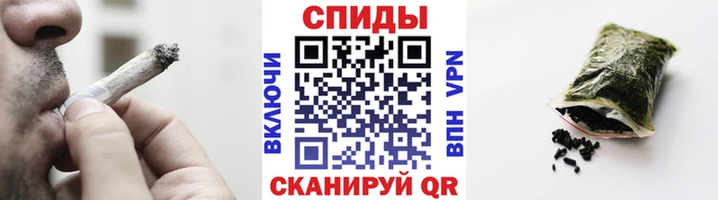 БУТИРАТ жидкий экстази  купить наркоту  Калининец 