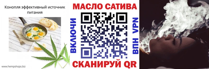 Печенье с ТГК конопля  kraken ссылки  Калининец 