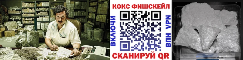 купить   Калининец  Кокаин Columbia 