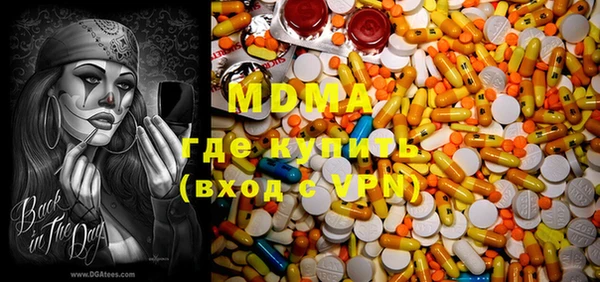 ешки Балабаново