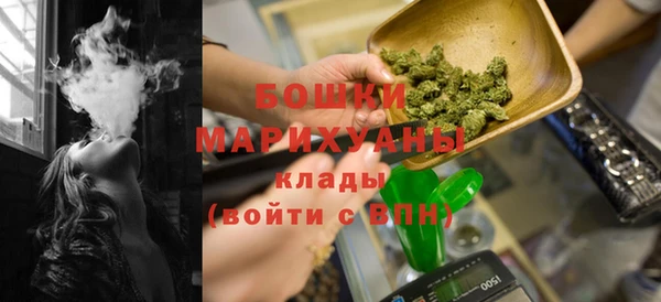 герыч Баксан