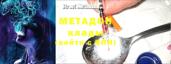 ешки Балабаново