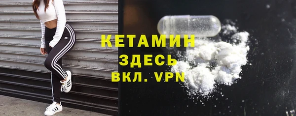 ешки Балабаново