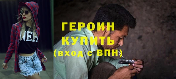 ешки Балабаново