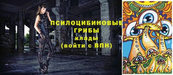 герыч Баксан