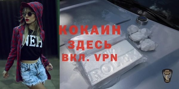 ешки Балабаново