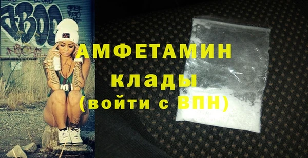 ешки Балабаново