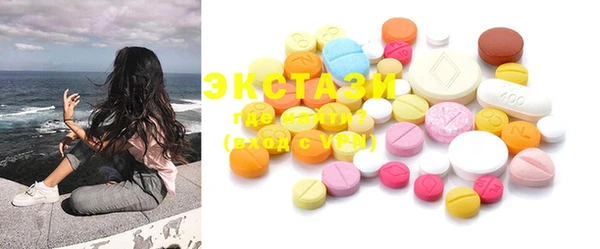 ешки Балабаново
