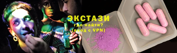 ешки Балабаново