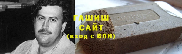 PSILOCYBIN Балахна