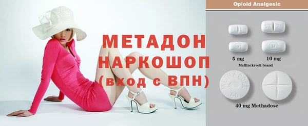 герыч Баксан