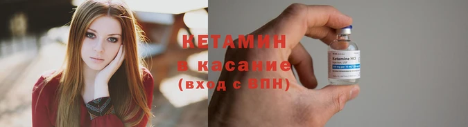 ешки Балабаново