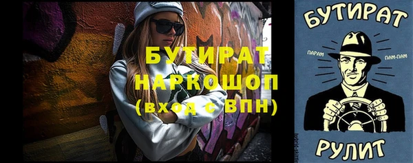 ешки Балабаново