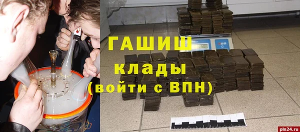 скорость Нягань