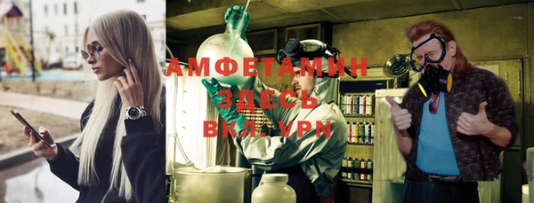 ешки Балабаново