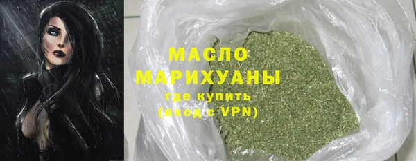 ешки Балабаново