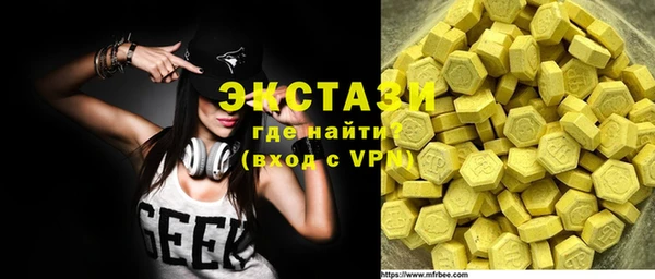 ешки Балабаново